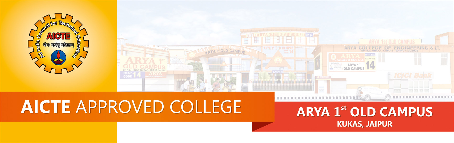 Why to Choose AICTE Approved Colleges?