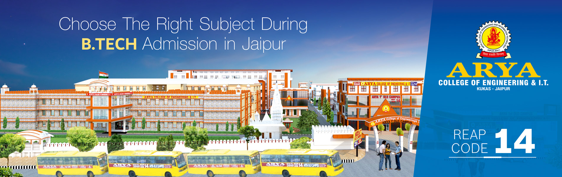 Choose the right subject during B Tech admission in Jaipur