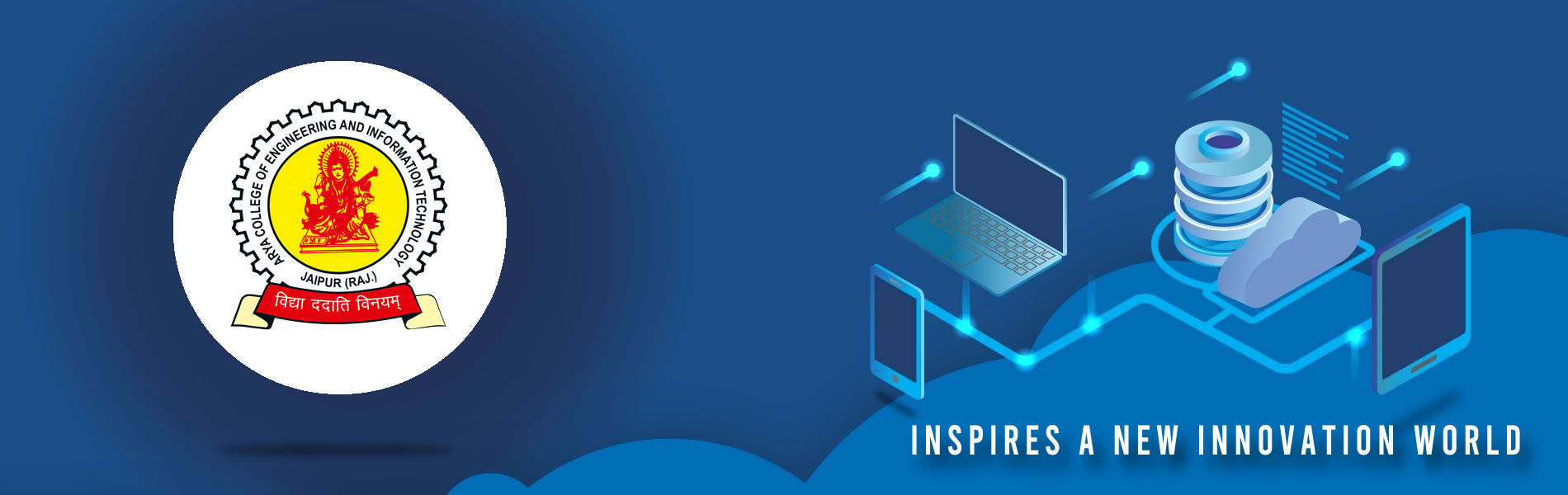 How Arya College inspires a new innovation world?