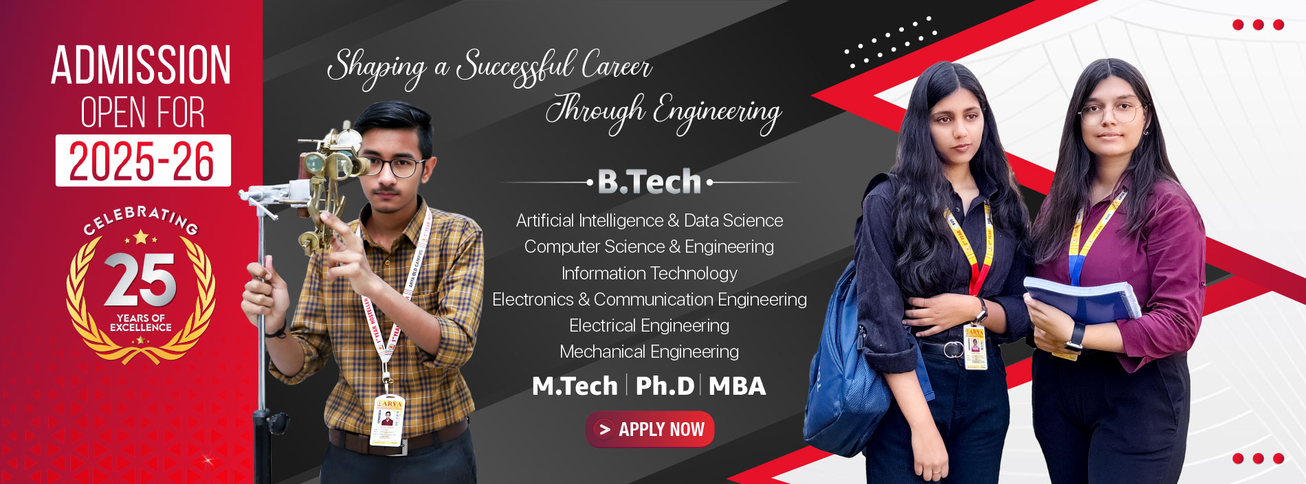 Arya College Jaipur