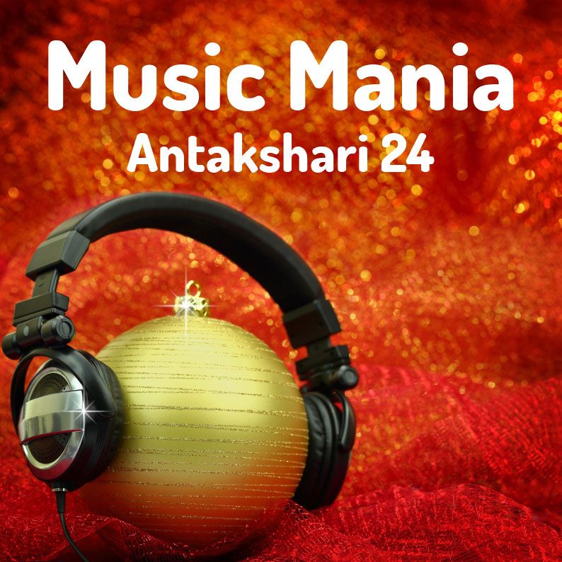Music Mania Antakshari-24