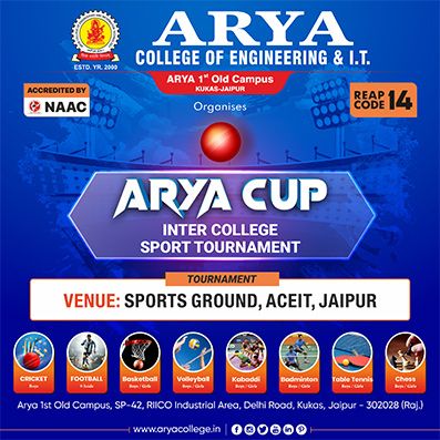 Arya Cup
