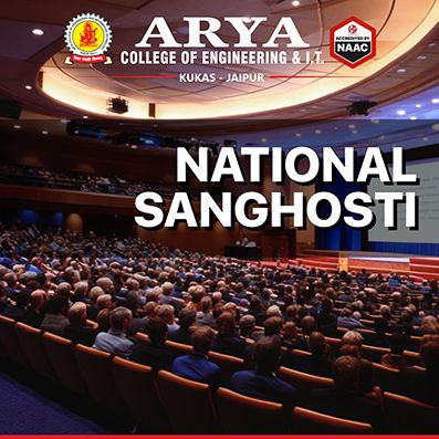 National Sanghosti