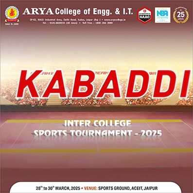 Arya Cup 2025 - Kabaddi Tournament